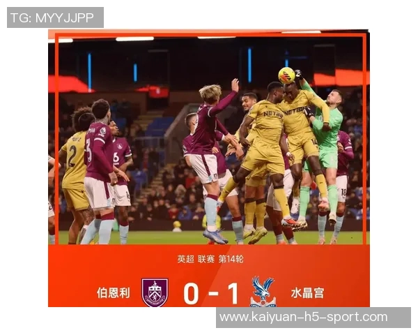 狼队18轮仅得2分创英超同期最低纪录能否打破单赛季11分的尴尬历史