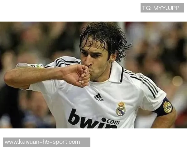 劳尔坚定信心皇马能夺冠最终结果将在赛季末揭晓 劳尔坚定信心皇马能夺冠最终结果将在赛季末揭晓